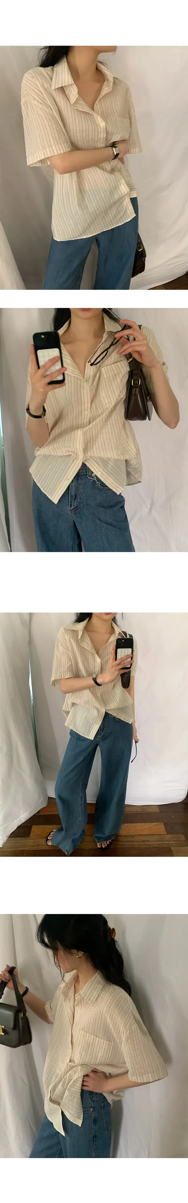 나이니 