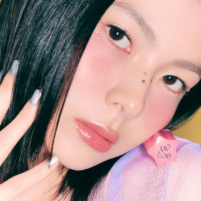 소르베 틴트 10 Colors