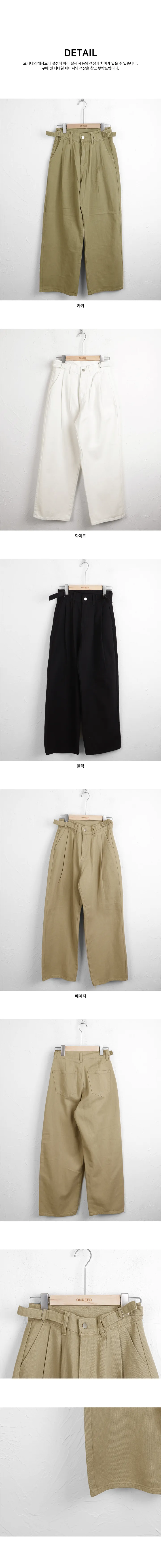 [숏,기본,롱/S~2XL] 릴토 비조 핀턱 코튼 롱 와이드 팬츠 상세 이미지 10