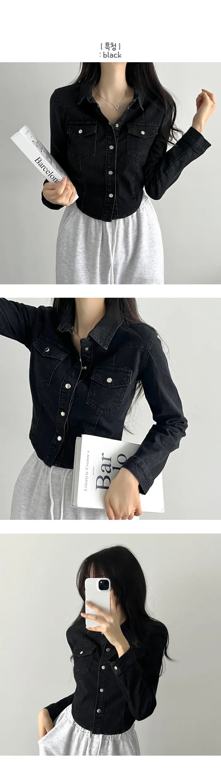 최저가 보장!!! [핏보장/주문폭주] 날씬핏 똑딱이 크롭 데님 셔츠 자켓 - 2color 상세 이미지 13