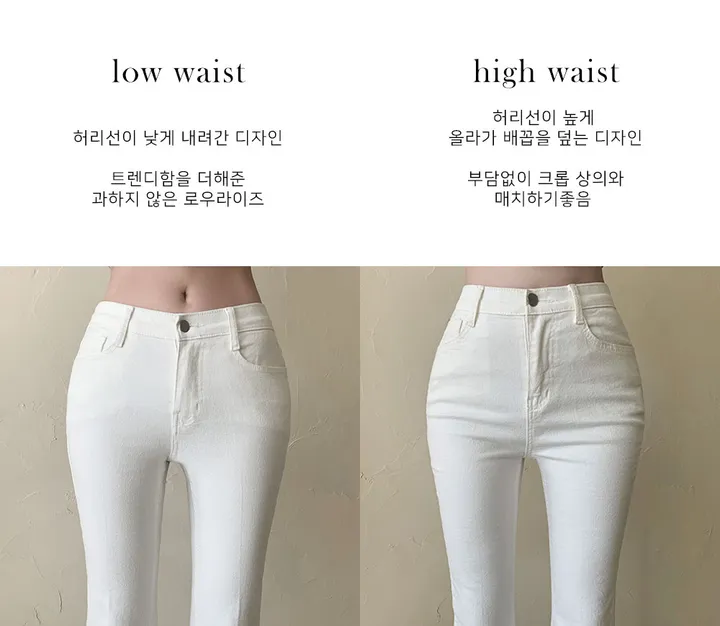 단독) 볼링레직기밴딩부츠컷 pants 💗2ver.숏/롱 (xs사이즈,숏기장 추가!) 상세 이미지 18