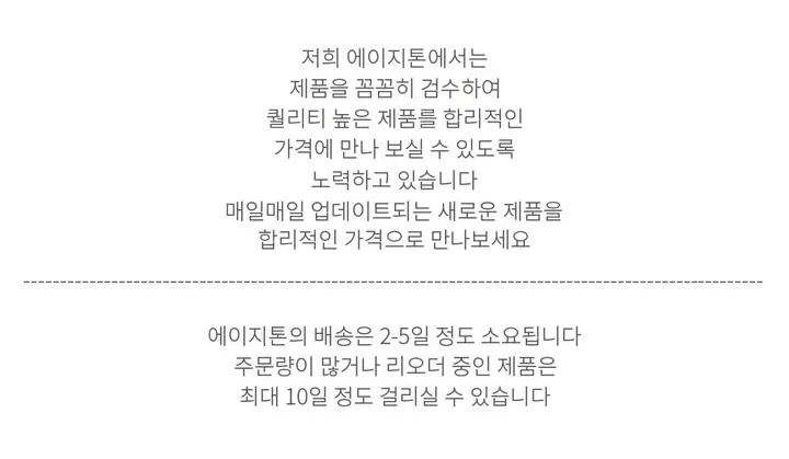 🚀당일발송🚀[인기신상/인형키링증정] 프렌 미니 백팩 5color 상세 이미지 11