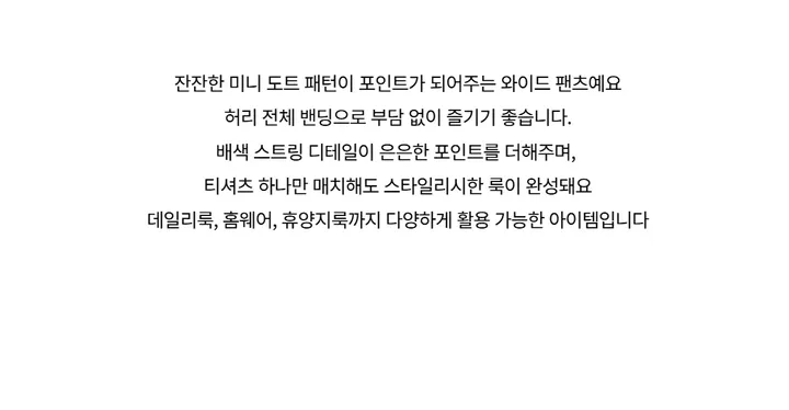 반팔 티셔츠 -S1L4