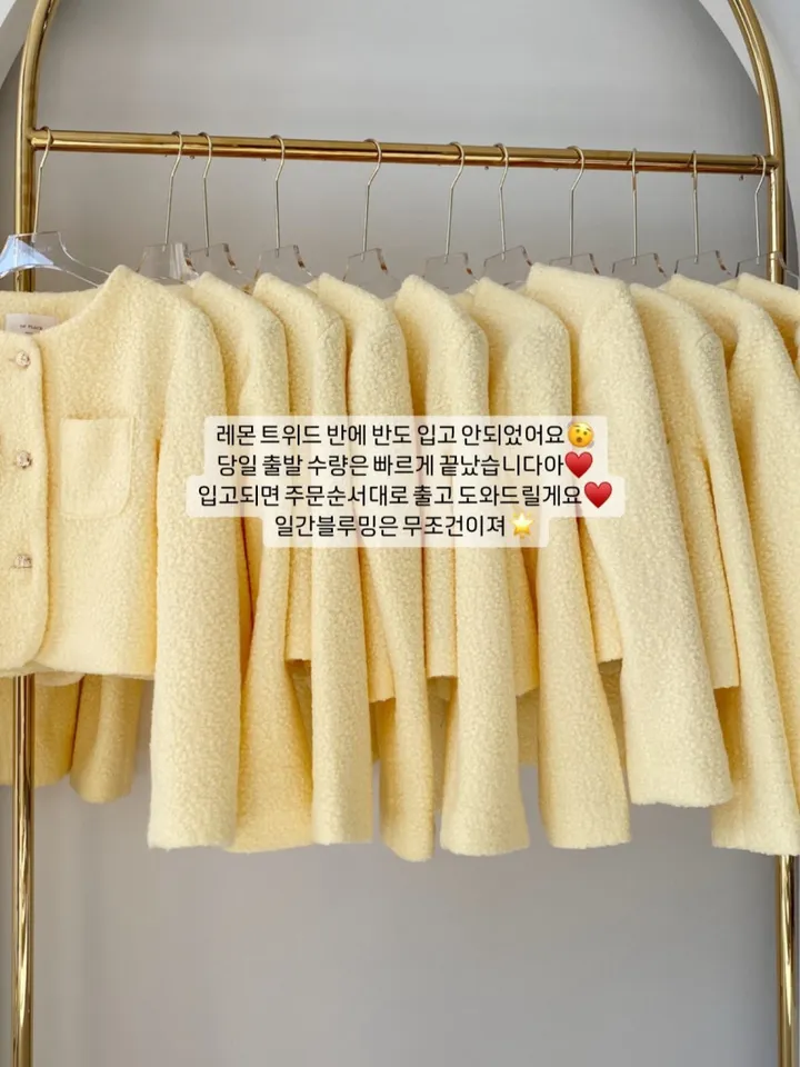 2color 레몬 칼라넥 루즈핏 여성 봄 트렌치코트 베스트 상세 이미지 9