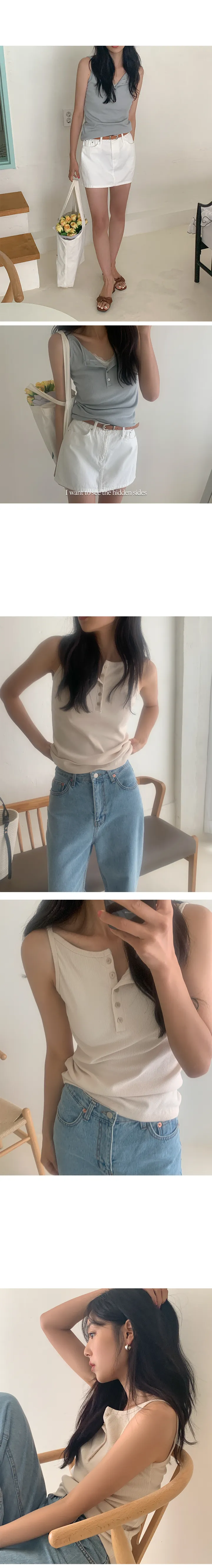 나이니