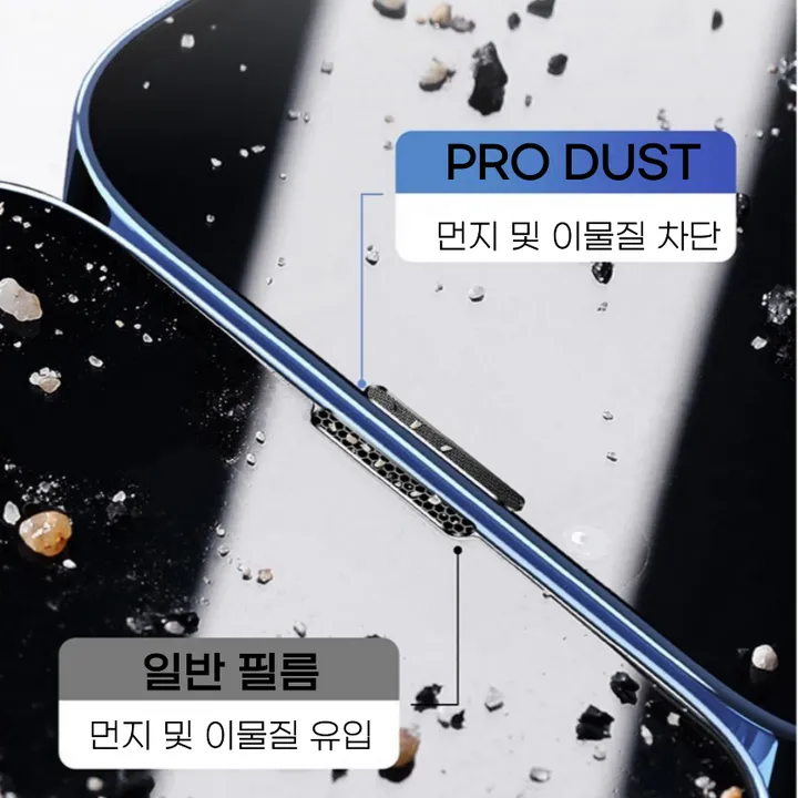 상품 썸네일