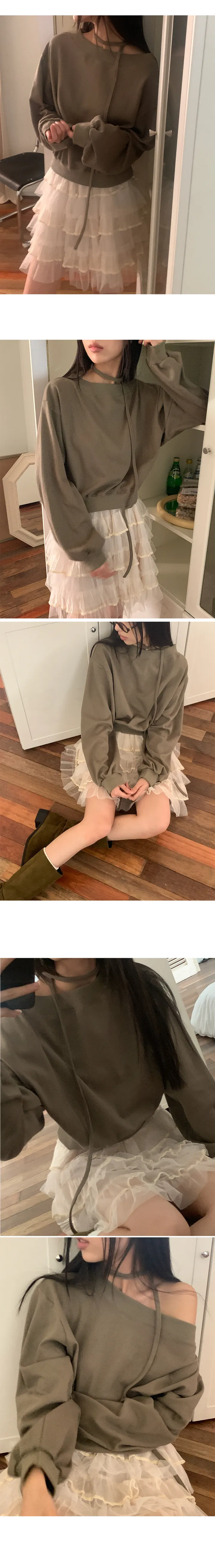 나이니 