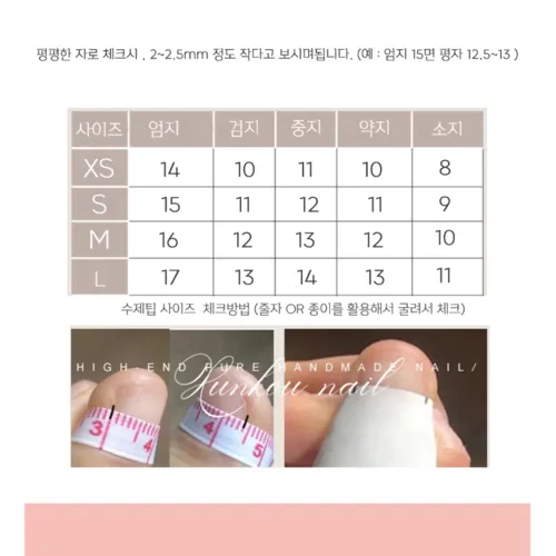 상품 썸네일