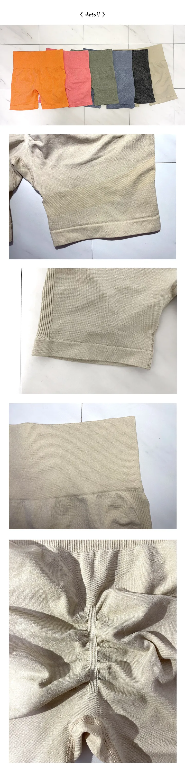 힙업레깅스 힙셔링 5부레깅스 여름반바지 요가복반바지 헬스복 필라테스복 하이웨스트 쇼츠 바이크팬츠 상세 이미지 9