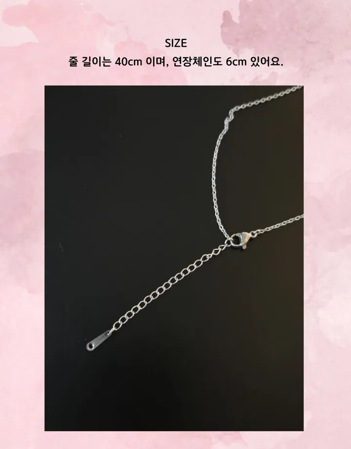 💖 써지컬목걸이 8종 모음(선물포장박스💝) 당일발송 데이트룩 하객룩써지컬스틸 펜던트 써지컬스틸목걸이 상세 이미지 4