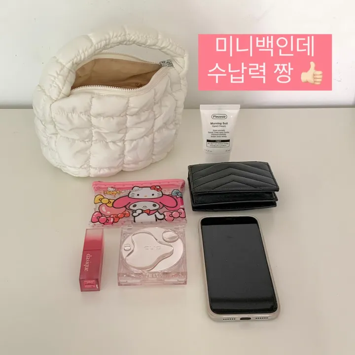 퐁신쫀쫀 겨울백 🩷 2type/ 폭신 귀여운 포인트 버블 미니 패딩백 제니 코스 사계절 신상 데일리 보부상 곱창끈 증정 소프트 크로스백 숄더백 상세 이미지 33