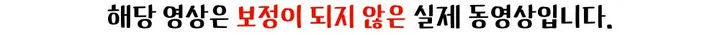 [영상핏🍀핏보장✨무보정🖤] 진주펄 트위드 크롭 후드자켓 하객룩 데일리룩 럭셔리 필수템 데이트룩 상세 이미지 7