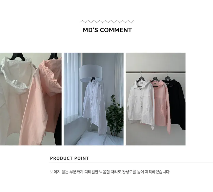 재킷 상품상세 이미지-S1L50
