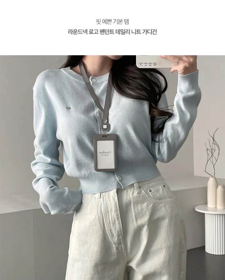 [핏예쁜기본템💕/전직원소장템] 가나다란 로지 라운드넥 로고 팬던트 데일리 니트 가디건 4color 상세 이미지 3