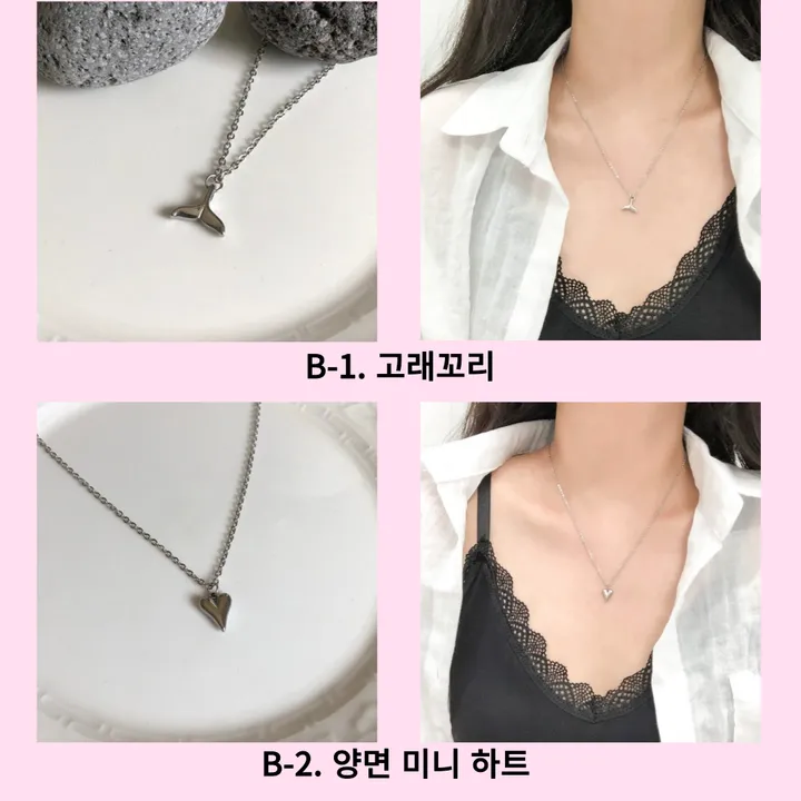 51종 써지컬 스틸 체인 목걸이 모음전 하트 별 달 스마일 오닉스 자개 리본 클로버 행운 꽃 십자가 왕관 나비 번개 고래꼬리 고래 엔틱 나비 레터링 열쇠 큐빅 링 물방울 코인 기본 상세 이미지 20