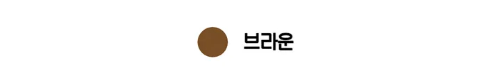 [아방*-*/교복템!] 교복 위에 툭! 93 투웨이 블록코어 두줄라인 오버핏 가을 집업 상세 이미지 8