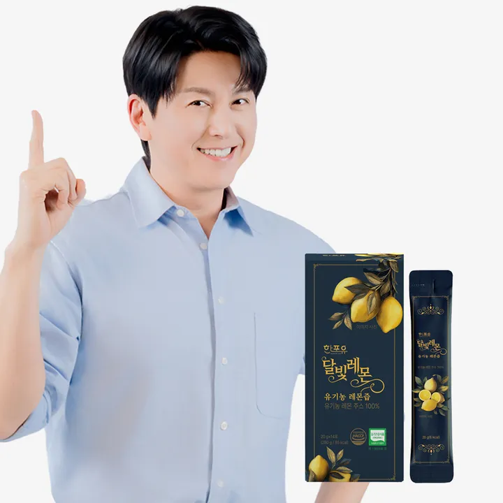상품 썸네일