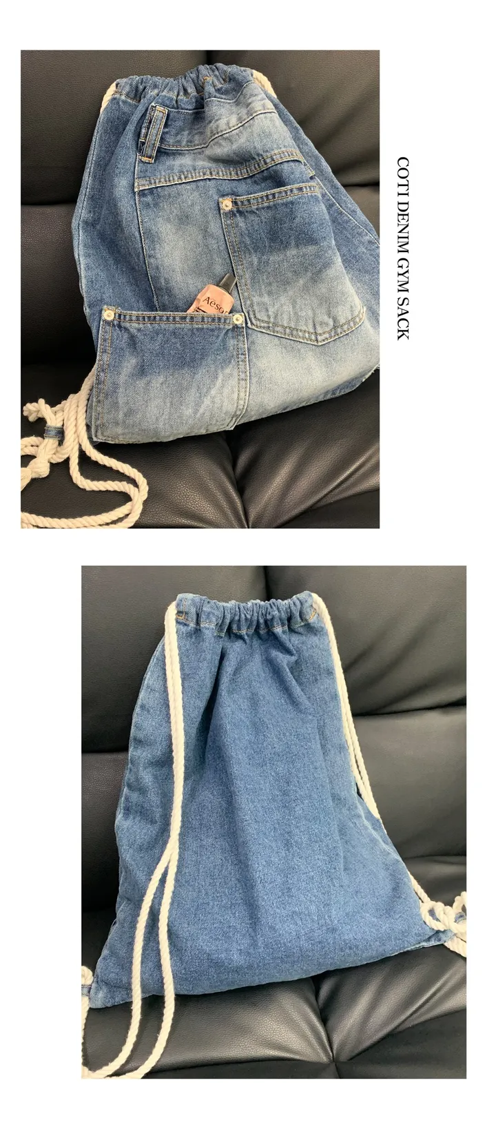 (주문폭주/당일출고) 데님 짐색 / COTI DENIM GYM SACK 상세 이미지 9