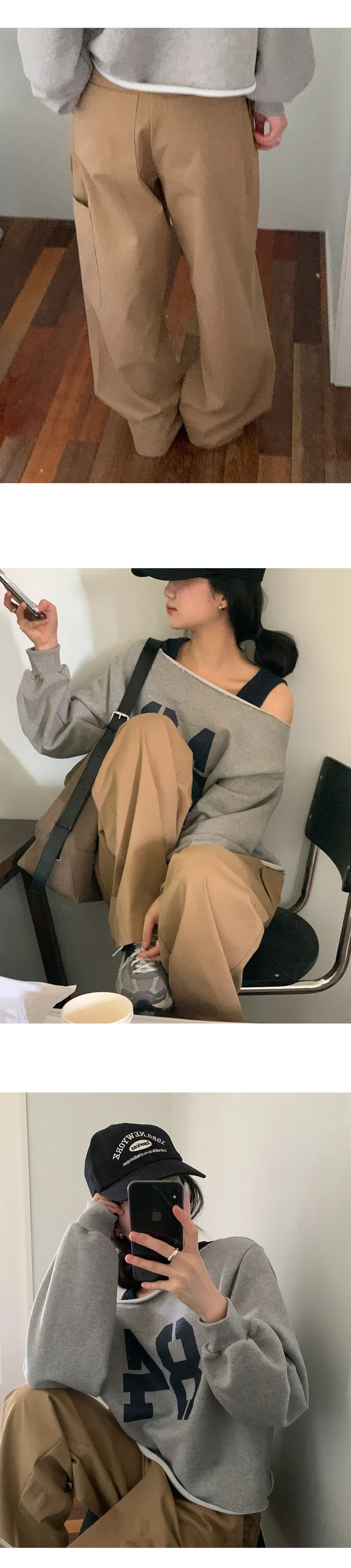 나이니 
