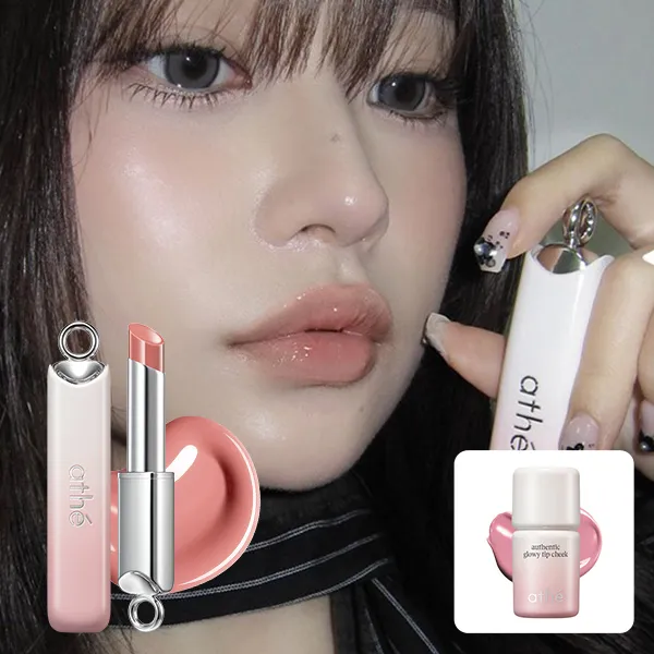 글로이 팁 치크