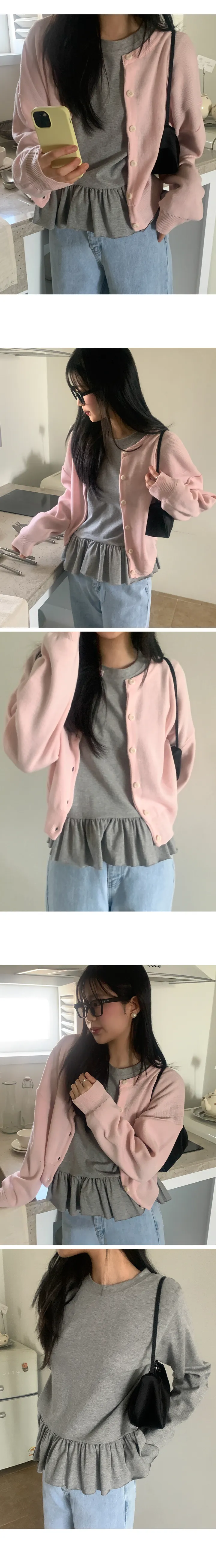 나이니