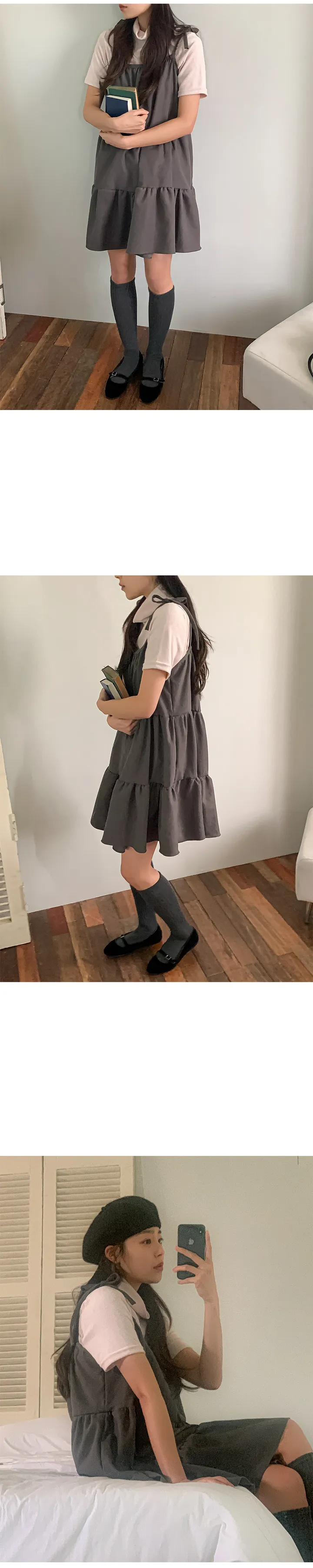 나이니