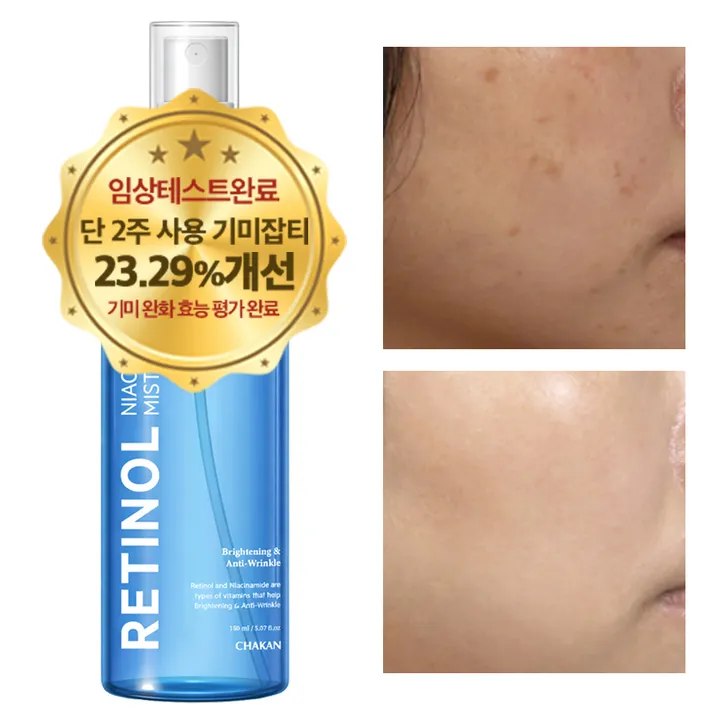 상품 썸네일