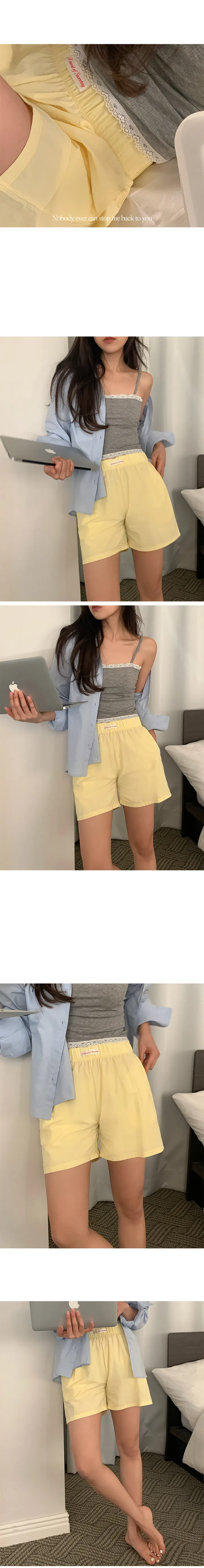 나이니