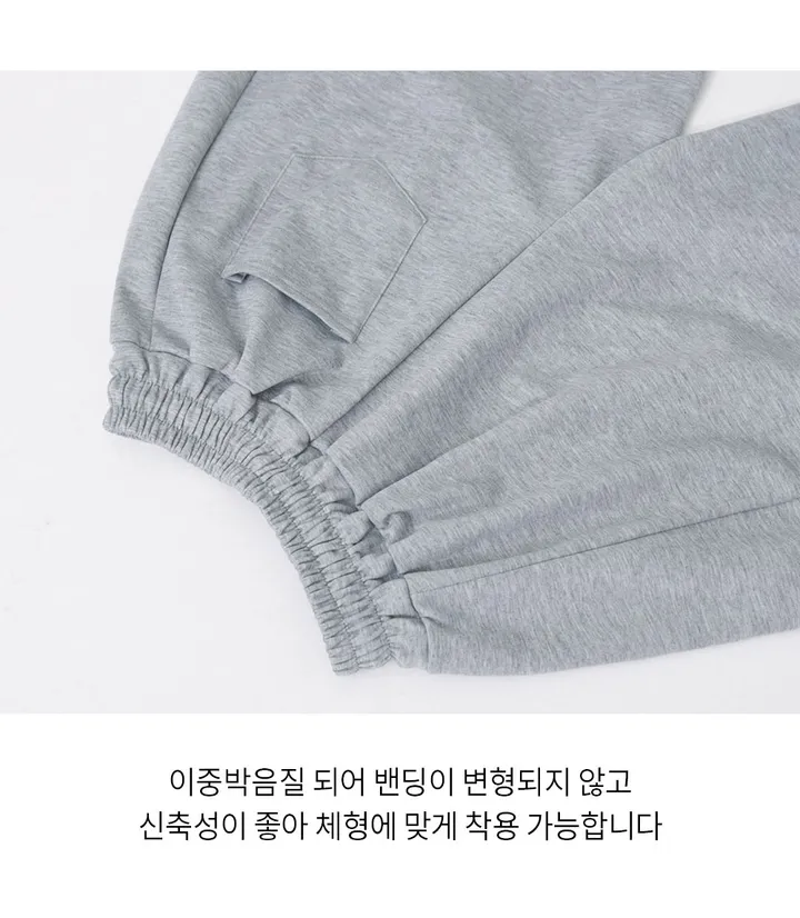 숏/롱 기장선택! 와이드 절개라인 여성 트레이닝 바지 와이드벌룬스웻팬츠 와이드팬츠 카고팬츠 조거팬츠 츄리닝 운동복 상세 이미지 36