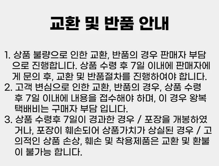 여성 고급 미니 반달 데일리 크로스백 가죽 끈조절 여행용 학생용 선물용 상세 이미지 21
