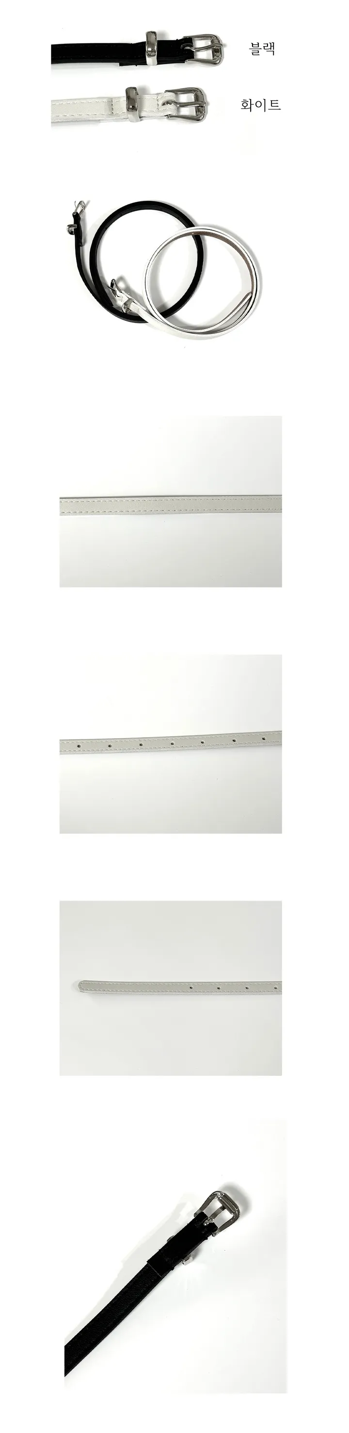 스퀘어 벨트 (2color) 상세 이미지 3