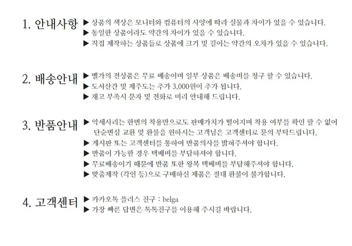 반지갑 심플 블랙 화이트 실버 포인트 pu가죽 지갑 상세 이미지 6