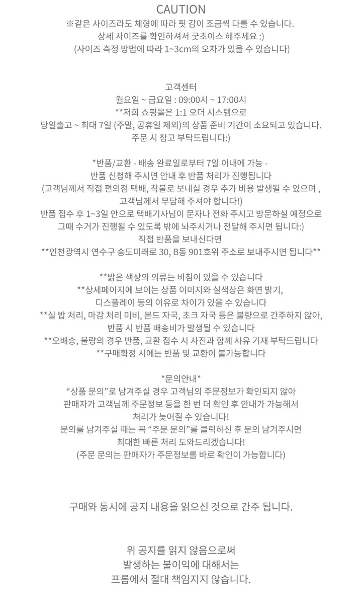 [봄신상/슬림핏] 플리 리본 레이스 레이어드 가디건  -one color 상세 이미지 22
