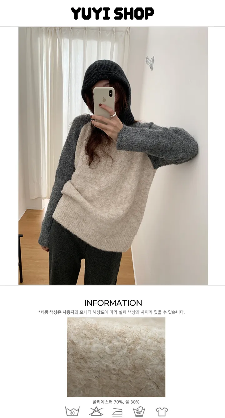 Uncut-trends desc. image