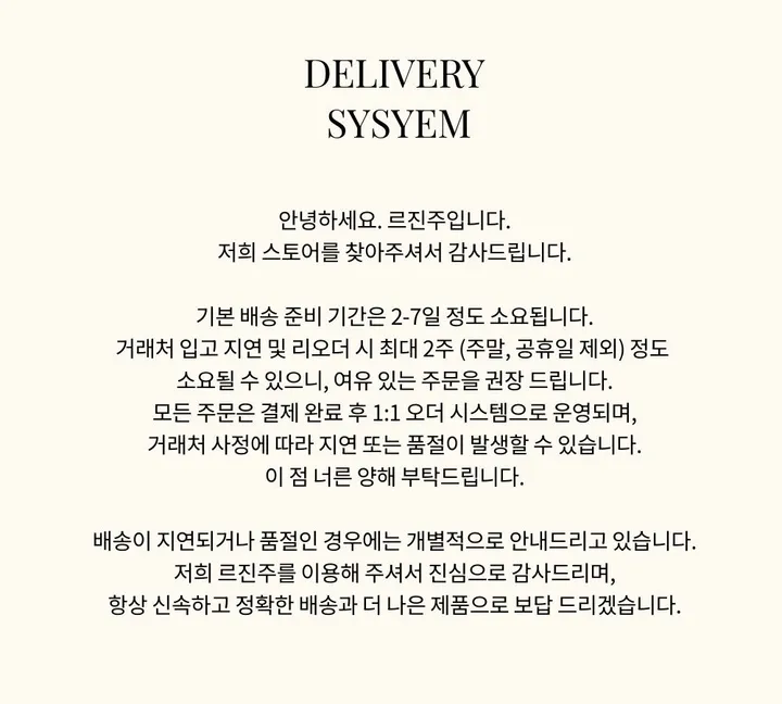[여리/오프숄더]로즈 오프숄더 가디건 상세 이미지 1
