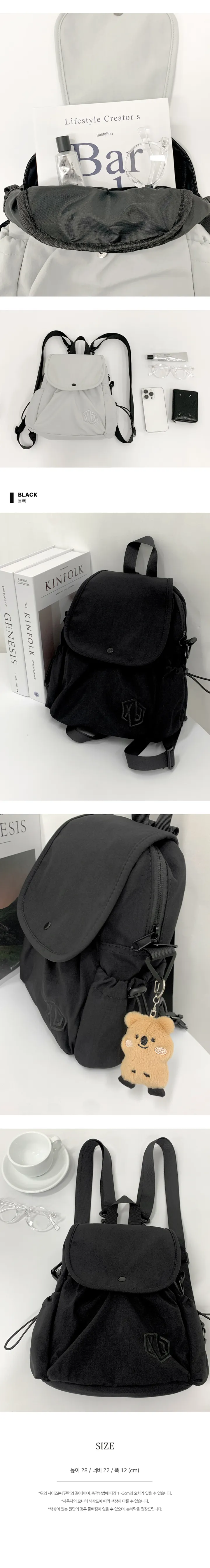 [🖤전컬러당일출고🖤] 버니 나일론 투포켓 백팩 직장인 대학생 가벼운 나일론 백팩 상세 이미지 5