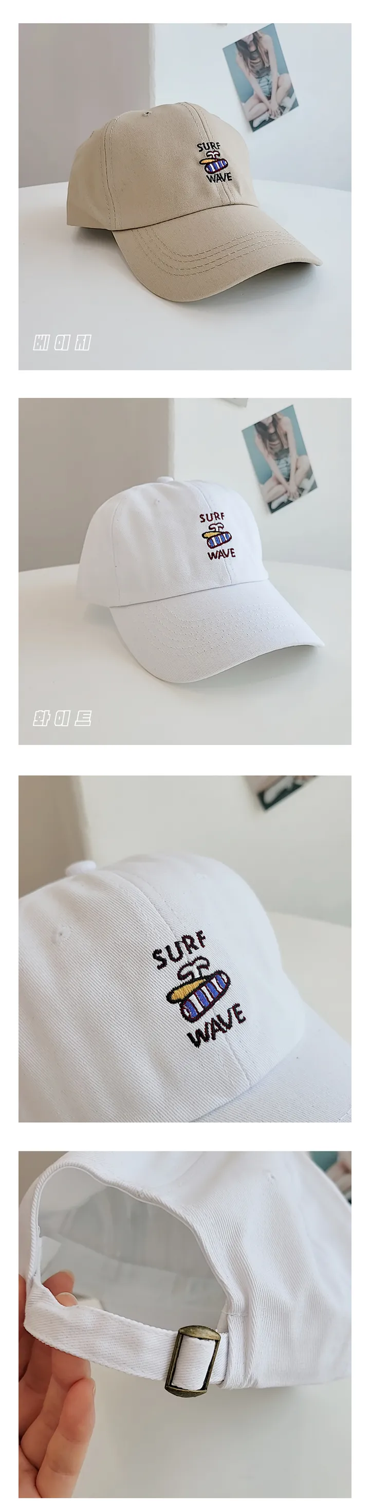 (당출) 남녀공용 야구모자 볼캡 상세 이미지 12