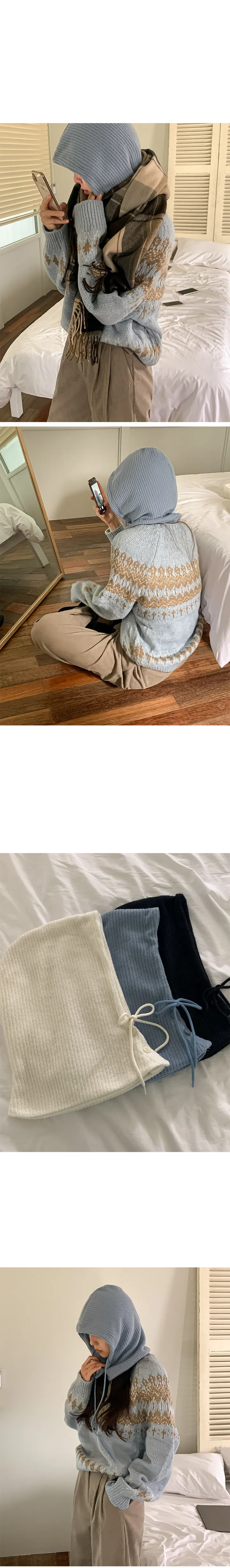 나이니