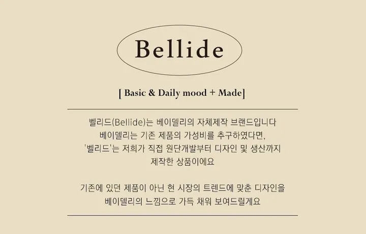 [당일출고][MADE/2way]데미지 절개 데님 크롭 자켓 상세 이미지 1