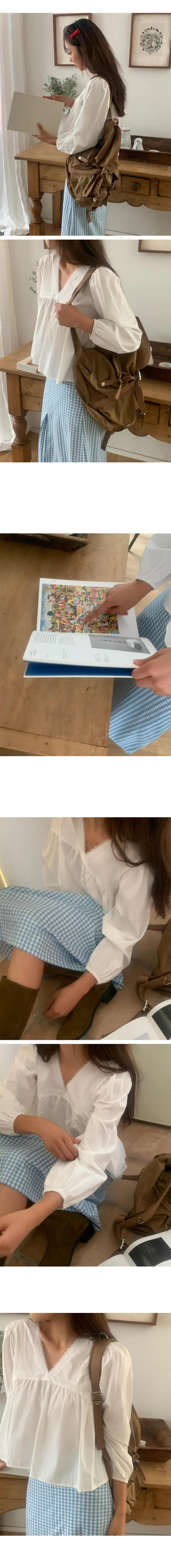나이니