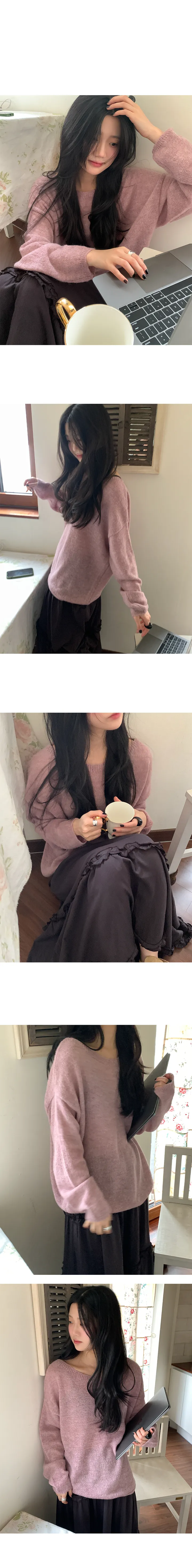 나이니
