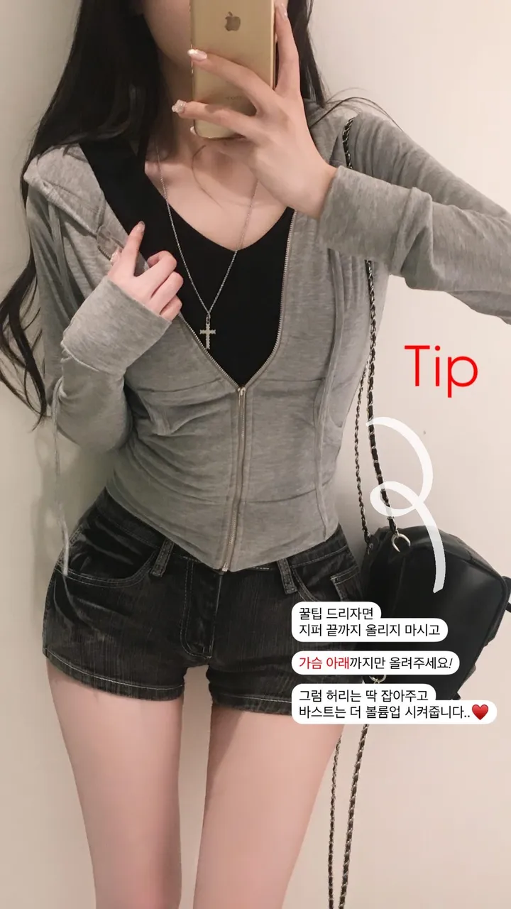 [ 몸매보장 ] 캣츠 슬림 크롭 후드집업 상세 이미지 7