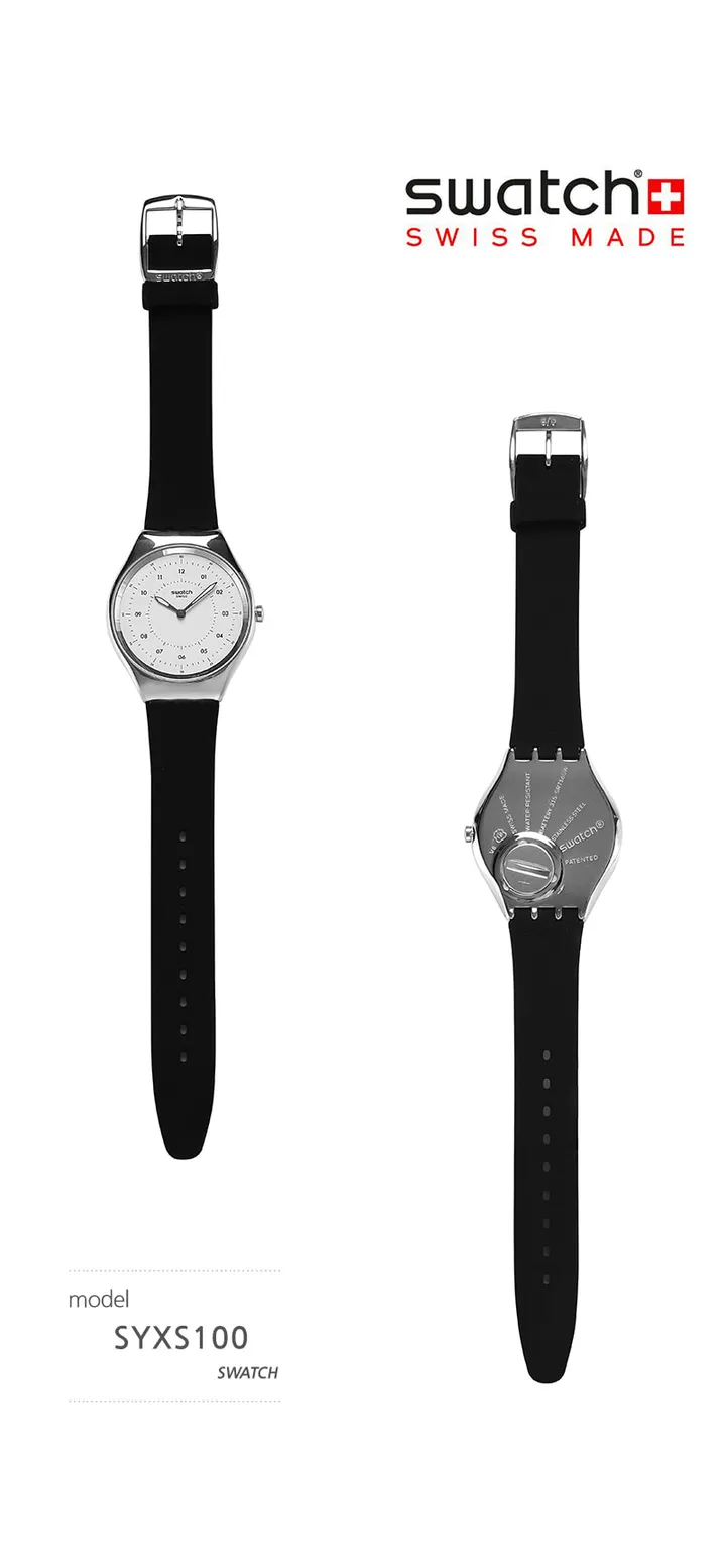 스와치 SYXS100 SKIN SKINNOIRIRON 공용 우레탄시계 상세 이미지 8