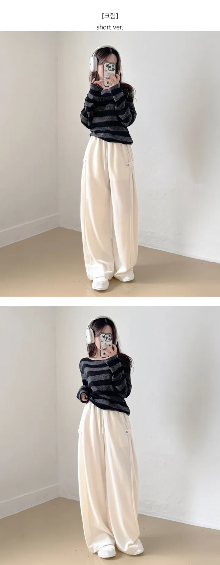 기모추가 *9col*[힙데일리🖤/숏,롱/하체완벽커버!] 골반업 비조 사이드 스냅 하이웨스트 트레이닝 와이드 팬츠 상세 이미지 18