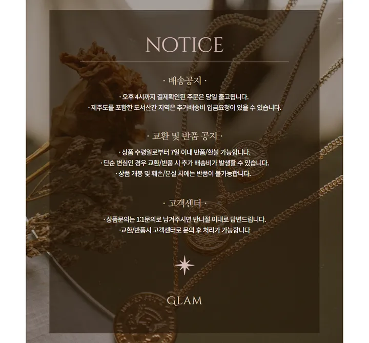 보이프 시계 주문 폭주 당일출고 상세 이미지 20
