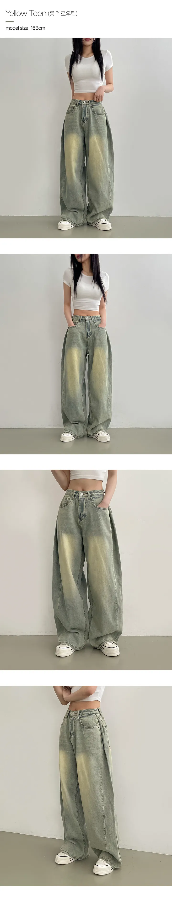 [숏,롱/5color] 테브 와이드핏 빈티지 워싱 포인트 코튼 데님 팬츠 상세 이미지 7