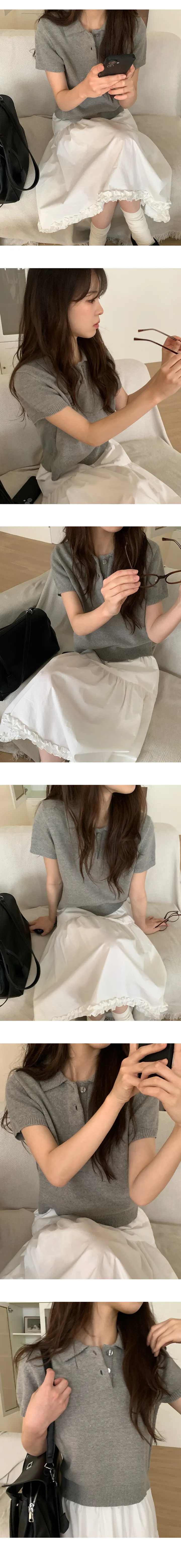 나이니 
