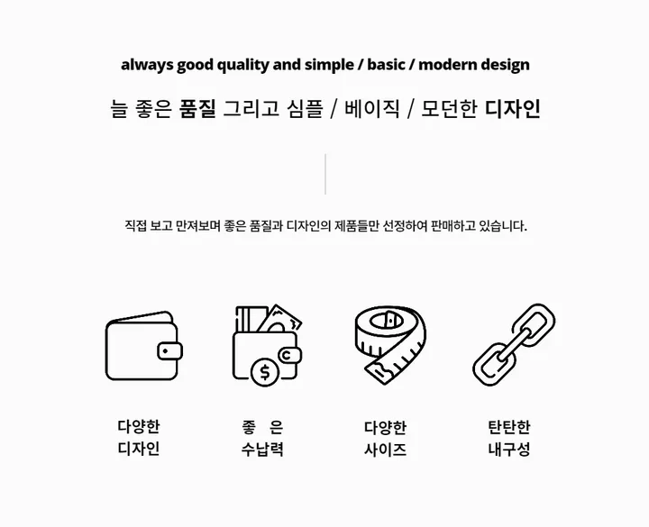 [최저가보장] 트린 스퀘어 퀼팅 아코디언 반 지갑 /3Color 상세 이미지 30