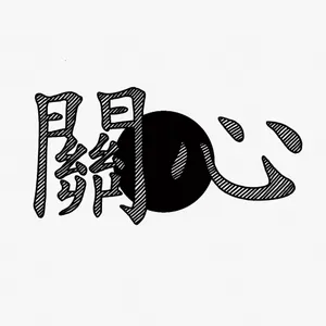 마켓 이미지