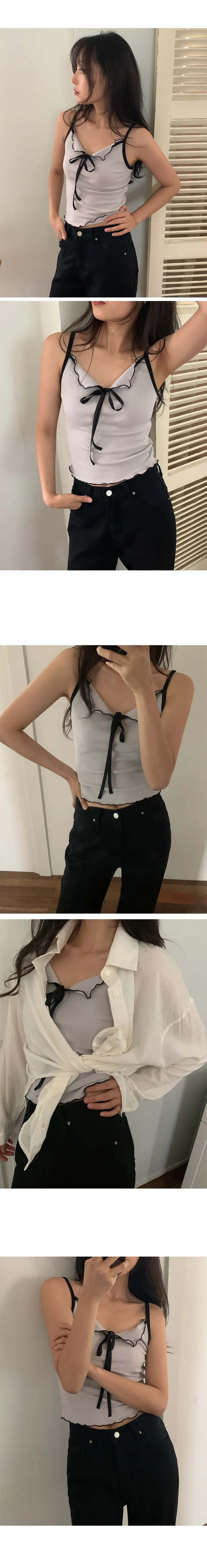나이니 